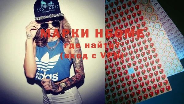 не бодяженный Алексеевка