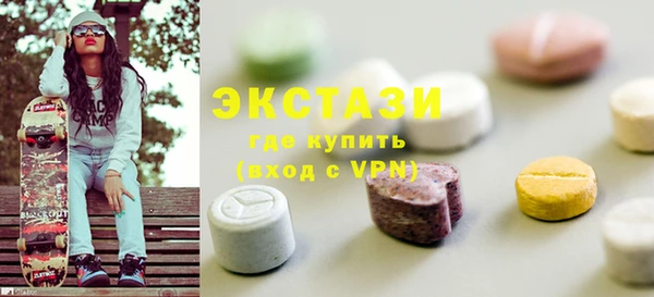 твердый Алексин
