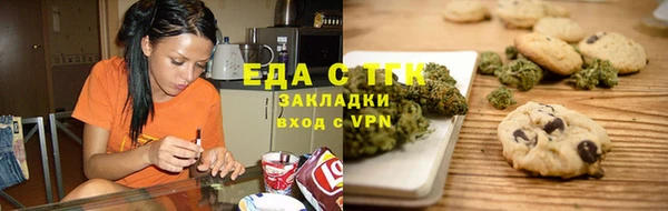 твердый Алексин