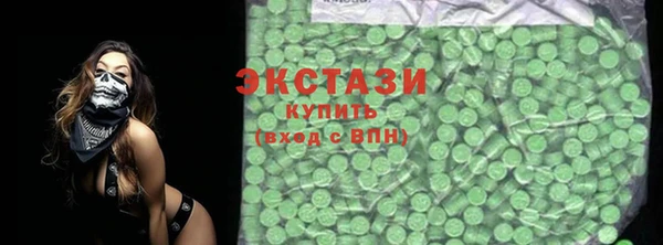 твердый Алексин