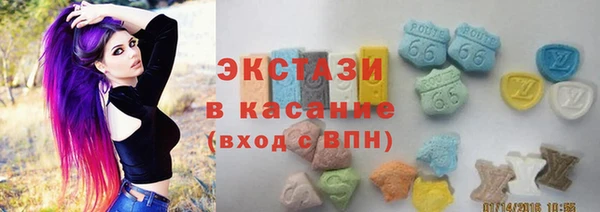 твердый Алексин