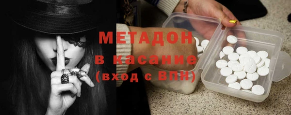 твердый Алексин