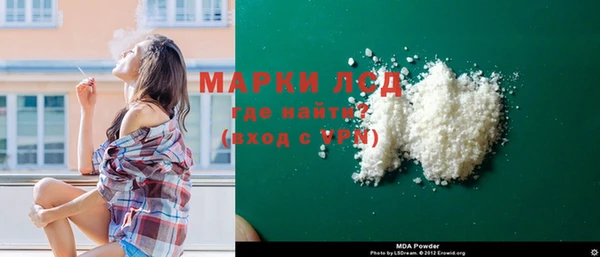 не бодяженный Алексеевка