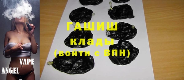 MESCALINE Алзамай