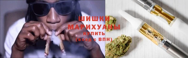 MESCALINE Алзамай
