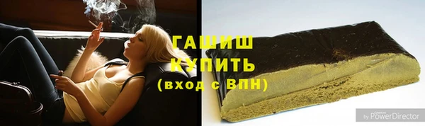 твердый Алексин
