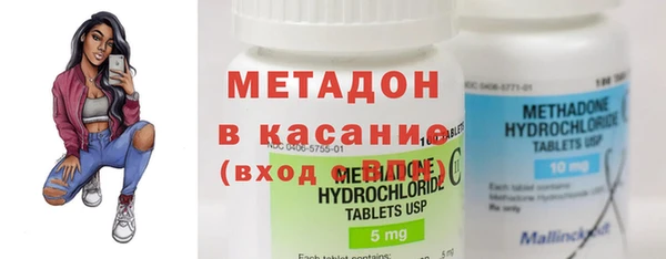 MESCALINE Алзамай