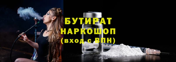 не бодяженный Алексеевка