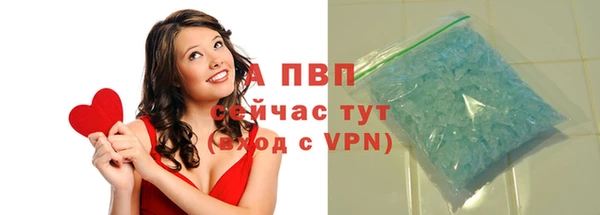 твердый Алексин