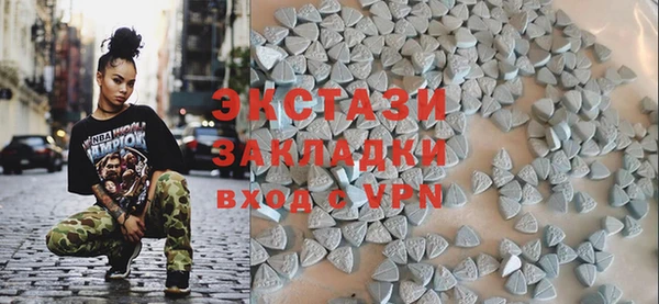 не бодяженный Алексеевка