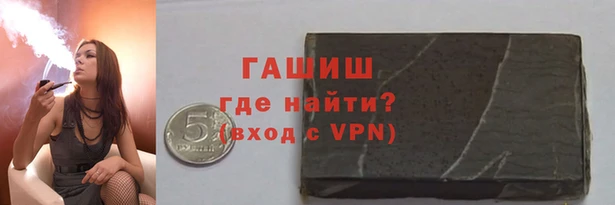 MESCALINE Алзамай