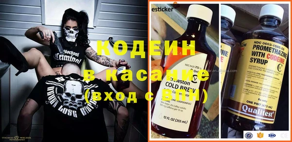 не бодяженный Алексеевка