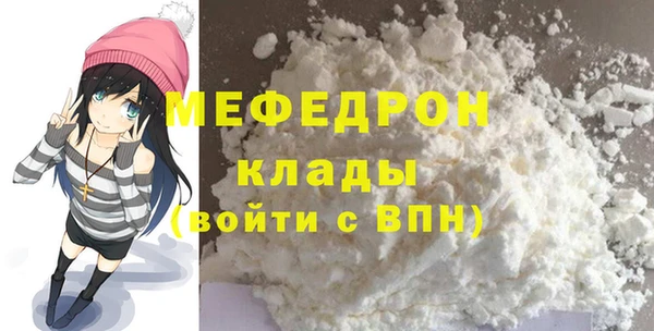 твердый Алексин