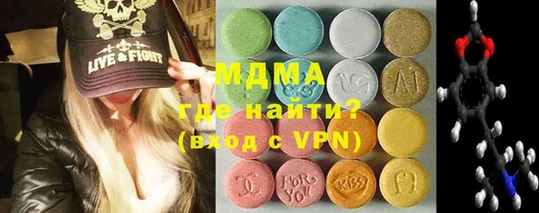 не бодяженный Алексеевка
