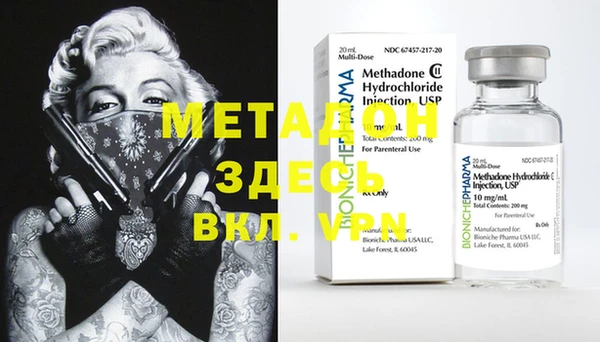 MESCALINE Алзамай