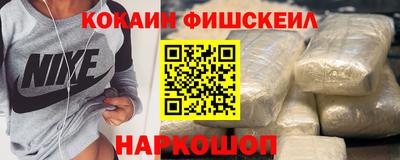 амф Краснодар
