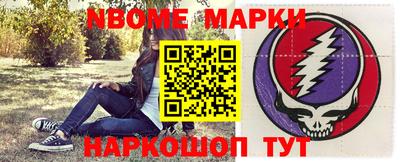 СК Краснознаменск