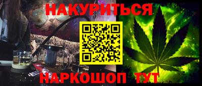СК Краснознаменск