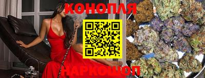 амф Краснодар