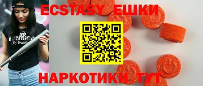 а пвп мука Краснокаменск