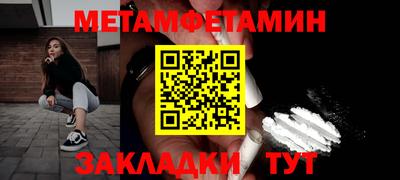 СК Краснознаменск