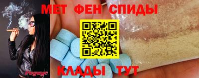 СК Краснознаменск