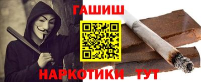 амф Краснодар