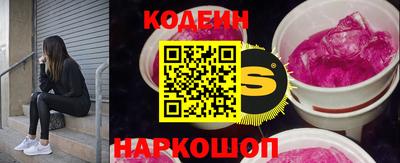 СК Краснознаменск